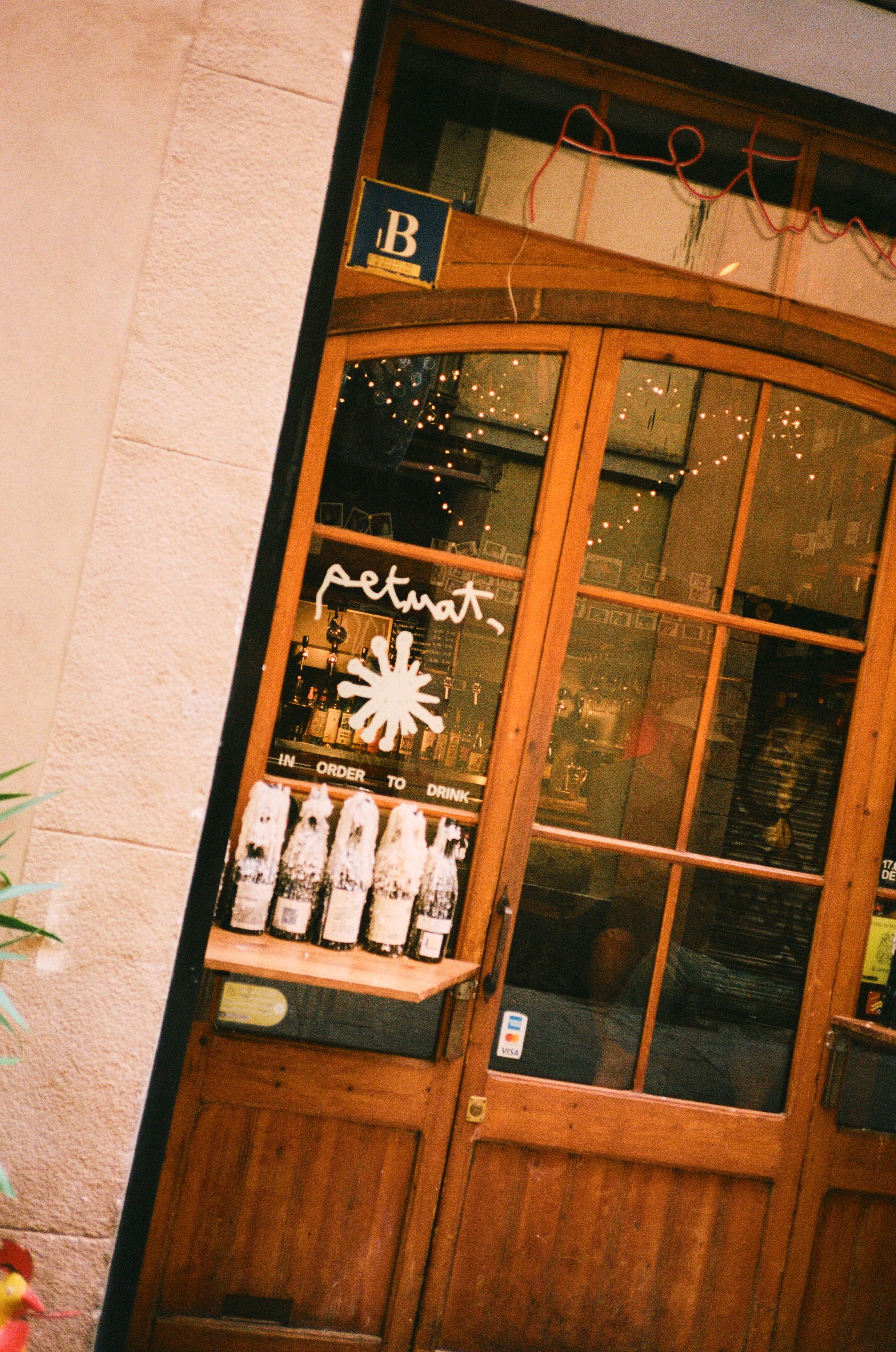 PetNat_entrance_P2