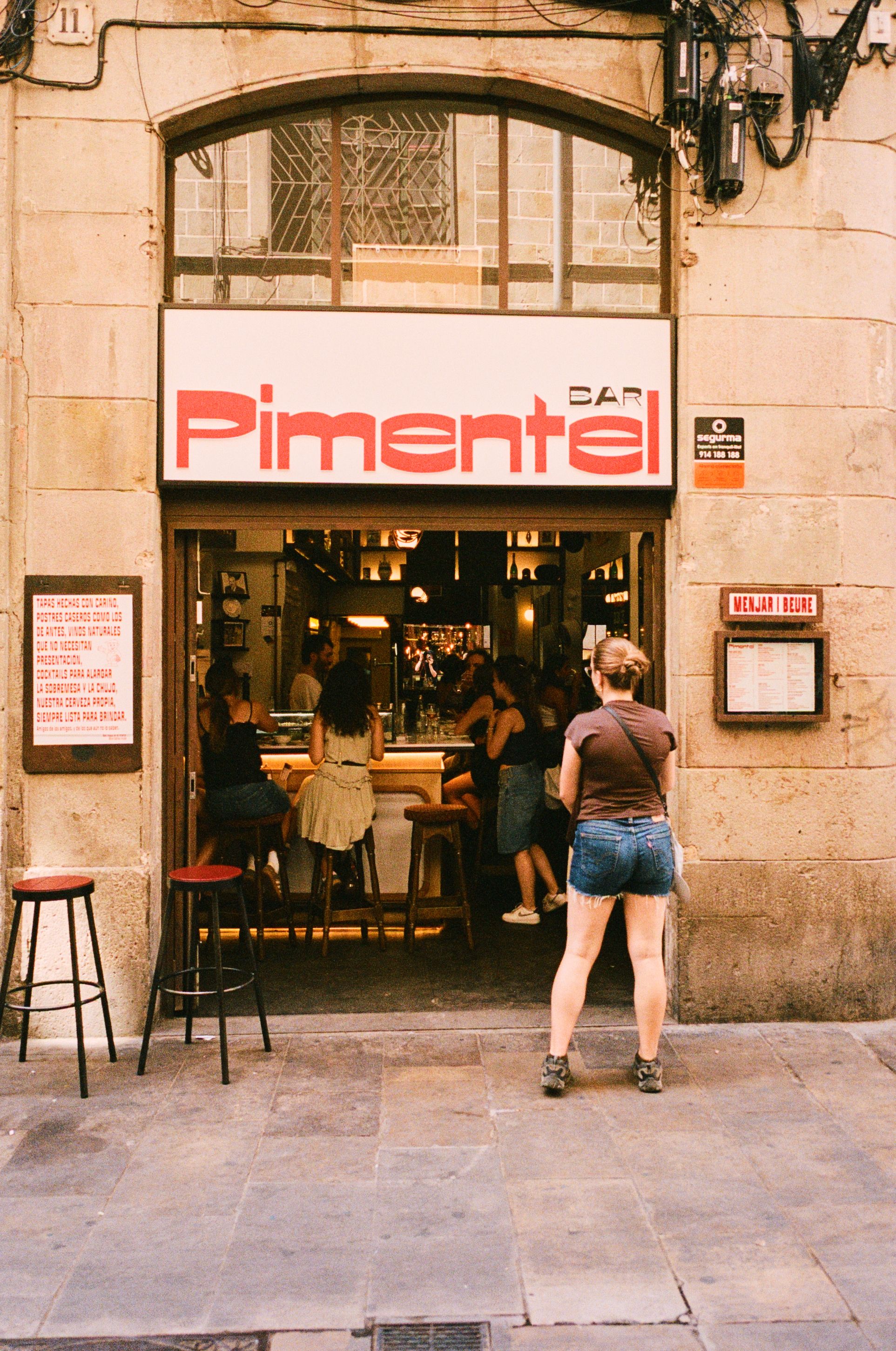 Pimentel_entrance_P1